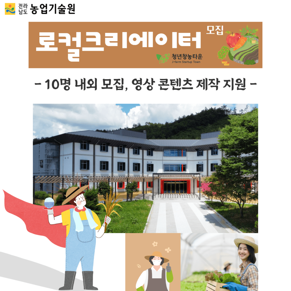 ㅂ