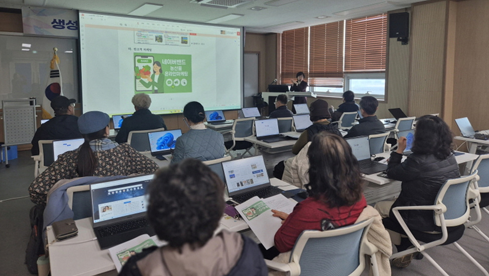 여수시, 생성형 AI 기반 농업경영·마케팅 교육 성공적 마무리