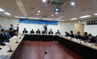 여수평화공원의조성방안 진행중인 모습 정면에서 촬영