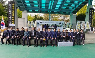 [여순사건 제69주기 희생자 위령제] 단체 촬영 모습