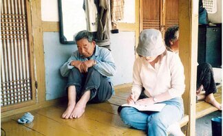 여순사건 실태조사 모습