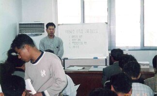 여순사건 유족회 2차 준비모집 모습