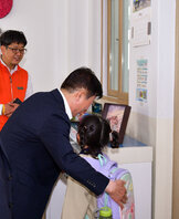 정기명 여수시장, 5월 가정의 달 맞아 복지시설 살펴 