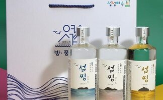 섬씽(방풍증류주) 선물세트