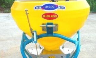 비료살포기 STH500