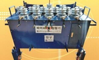 파이프 밴딩기 HB2532B