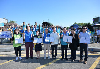 With Just Over 50 Days Until Opening, the Island Expo Spurs Yeosu into Action Th..