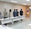 (재) 여수문화재단 제2차 이사회