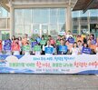 2026년 청렴한 데이(청렴실천 캠페인)