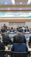  섬박람회 사후활용계획 연구용역 중간보고회