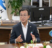 MG새마을금고 고향사랑기부금 기탁식