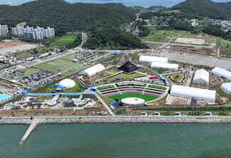Panoramic View of the World Island Expo Venue