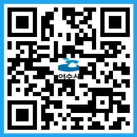 주민등록 등초본 위임장 서식 다운로드 하러가기QR코드(https://m.site.naver.com/1KwsN)