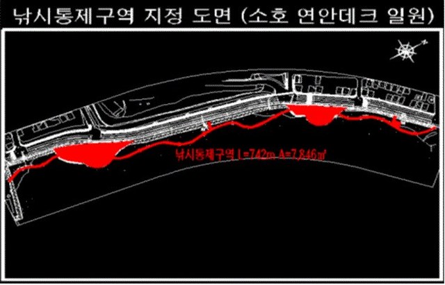 소호 동동다리 현장 사진