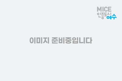 그랜드볼룸 회의시설 전경