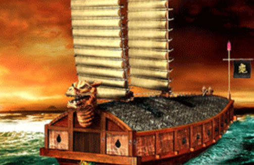 바다위에 거북선이 떠다니는 그림