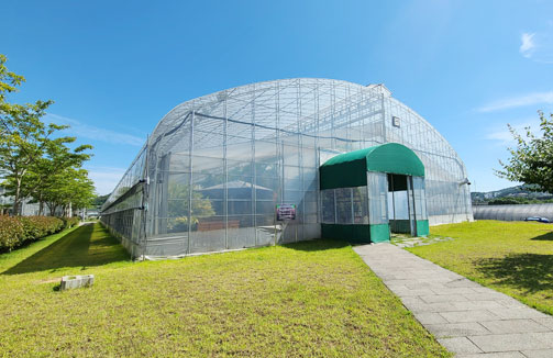 아열대과수식물원 외관 모습