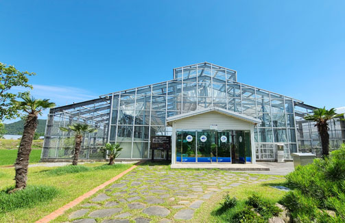 분재전시관 외관 모습