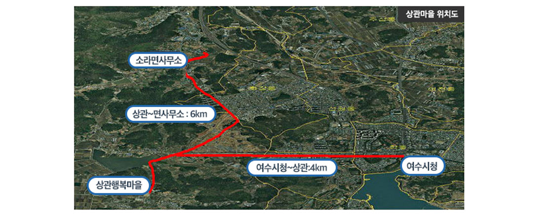 소라면사무소에서 상관행복마을까지 가는 길목에 상관~면사무소까지 6km소요되며 여수시청에서 상관까지는 4km 소요 되는 상관마을 위치도 표시