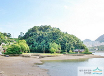 여수 선소유적 전경