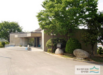 손양원목사 순교기념관 입구 전경