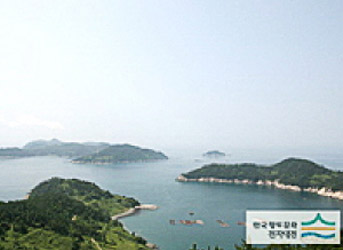 연도수도 전경