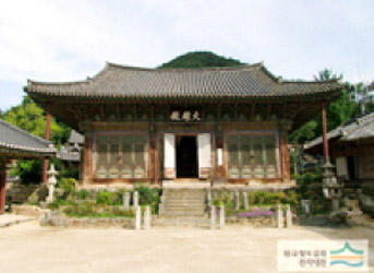 흥국사 공북루편액 전경