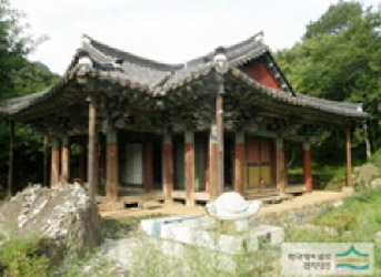 흥국사 원통전 전경