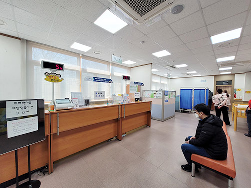 예방접종실 내부 전경