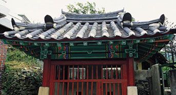 여수호 좌수영수성창설 사적비