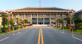 시청 본청 건물 전경