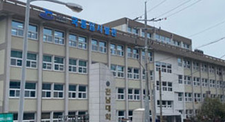 국동임시별관 건물 전경