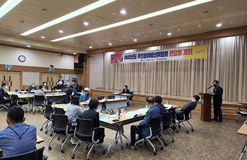 2022년도 주민참여예산위원회 간담회 개최 1