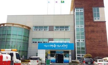 율촌면 주민센터 전경