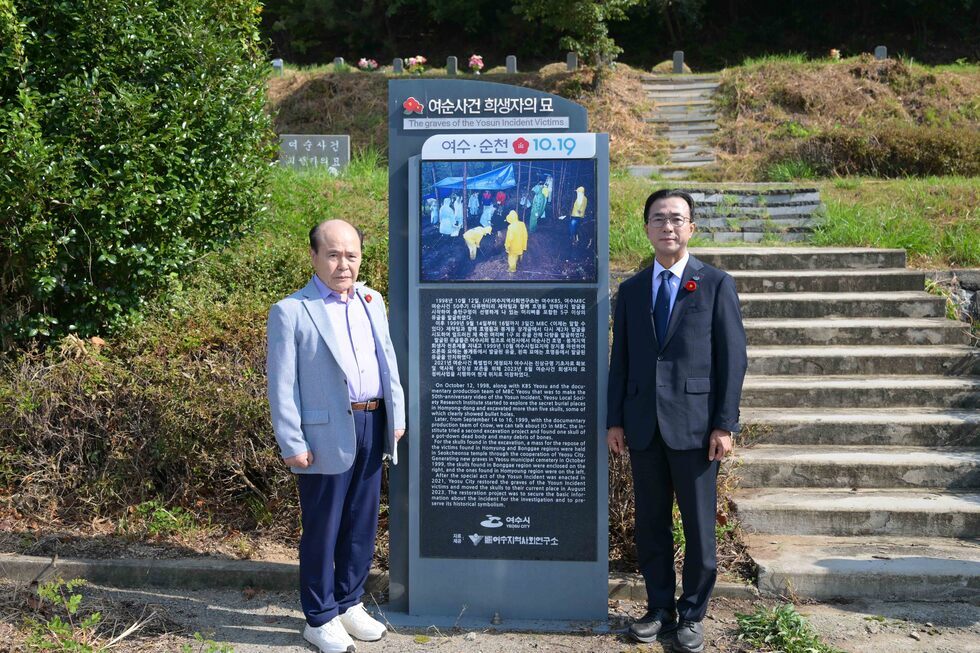 추석 명절 연휴기간 현장 방문(26.09.24.)