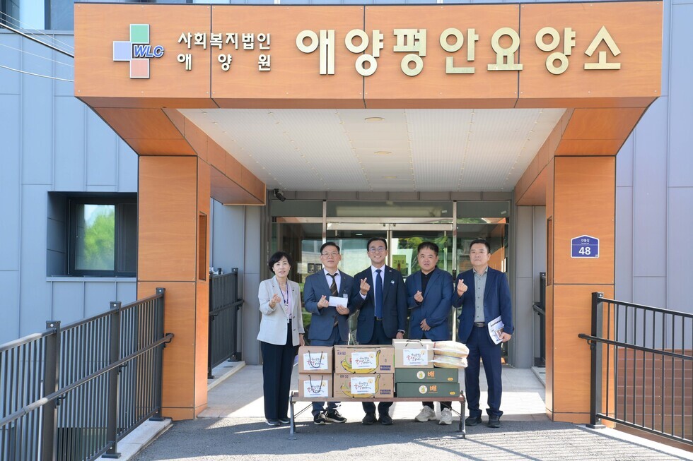  2026년 추석 명절 사회복지시설 위문