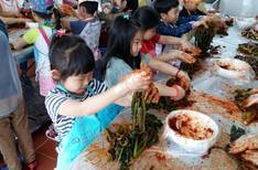 돌산갓장터마을