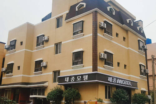 태종모텔 1