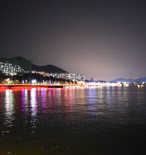 여수 소호 동동다리에서의 추억을 만나요.