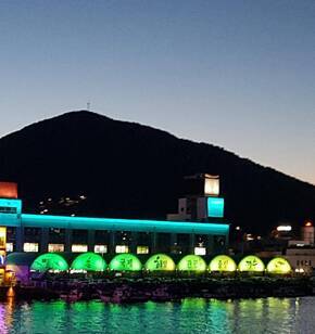 해양관광중심지