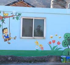 소선우 방풍 꽃게장