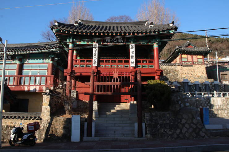 여수향교_1