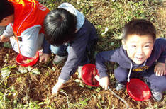 두문 어촌체험마을