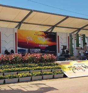 여수 여자만 갯벌 노을 축제 추억을 남기고 와요.