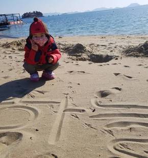 낭만이있는 여수바다^^