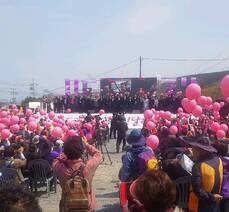 2019 영취산진달래체험행사(개막식 퍼포먼스)