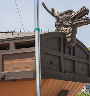  전라좌수영 거북선