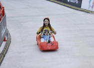 가족이 함께하는 1박 2일 체험여행 