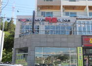 엑스포 해물예찬