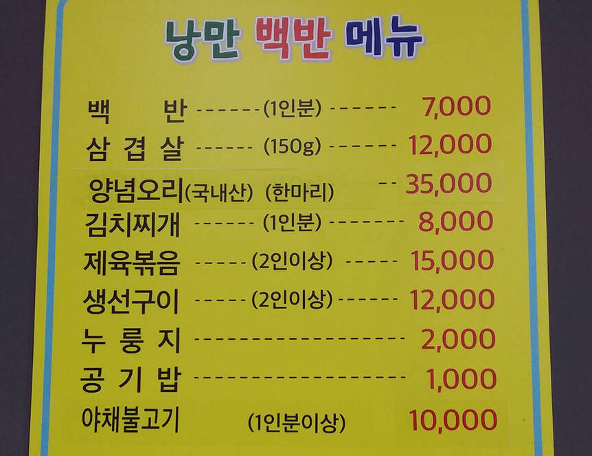 입구전경1.3,1200,900